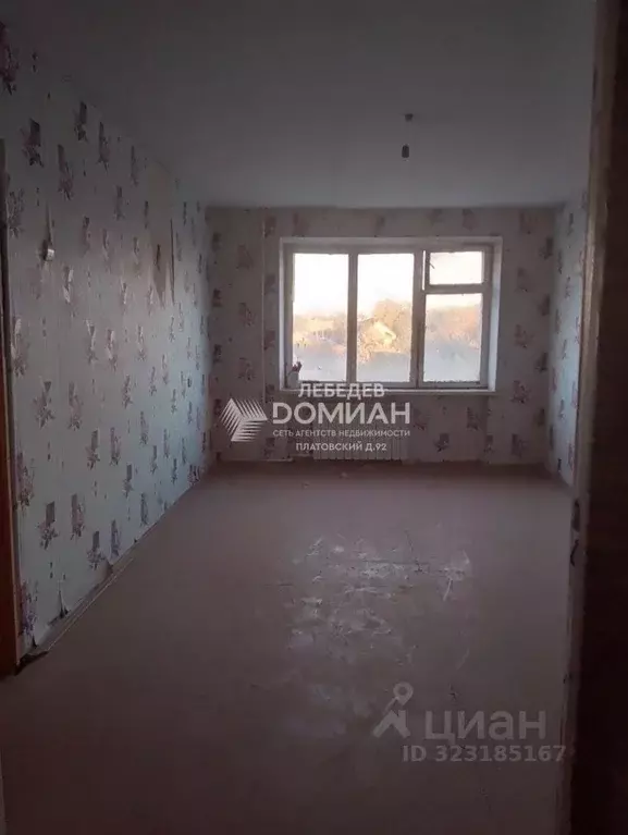 3-к кв. Ростовская область, Новочеркасск Ровная ул. (63.1 м) - Фото 1