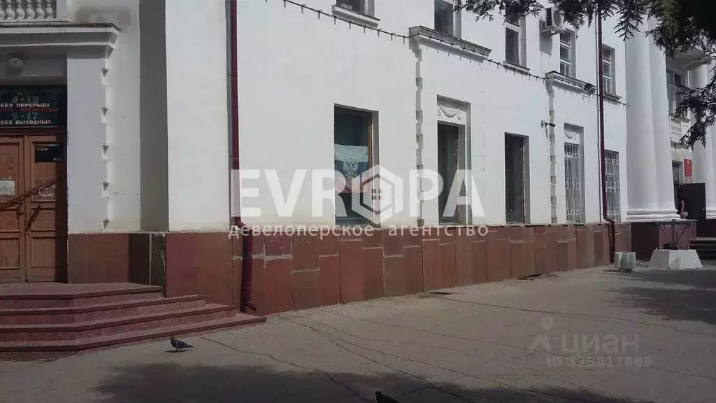 Помещение свободного назначения в Ульяновская область, Ульяновск ... - Фото 2