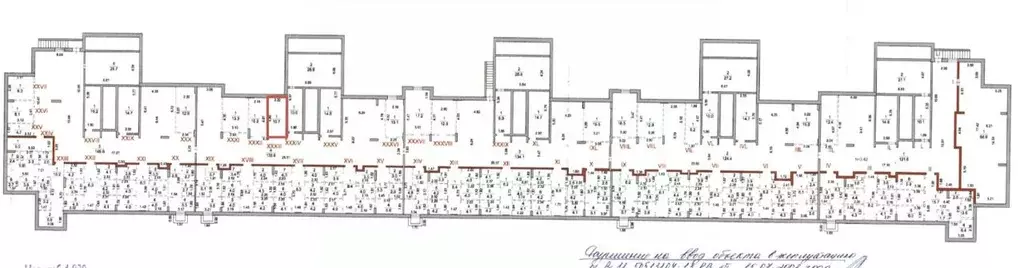 Помещение свободного назначения в Московская область, Люберцы ... - Фото 2
