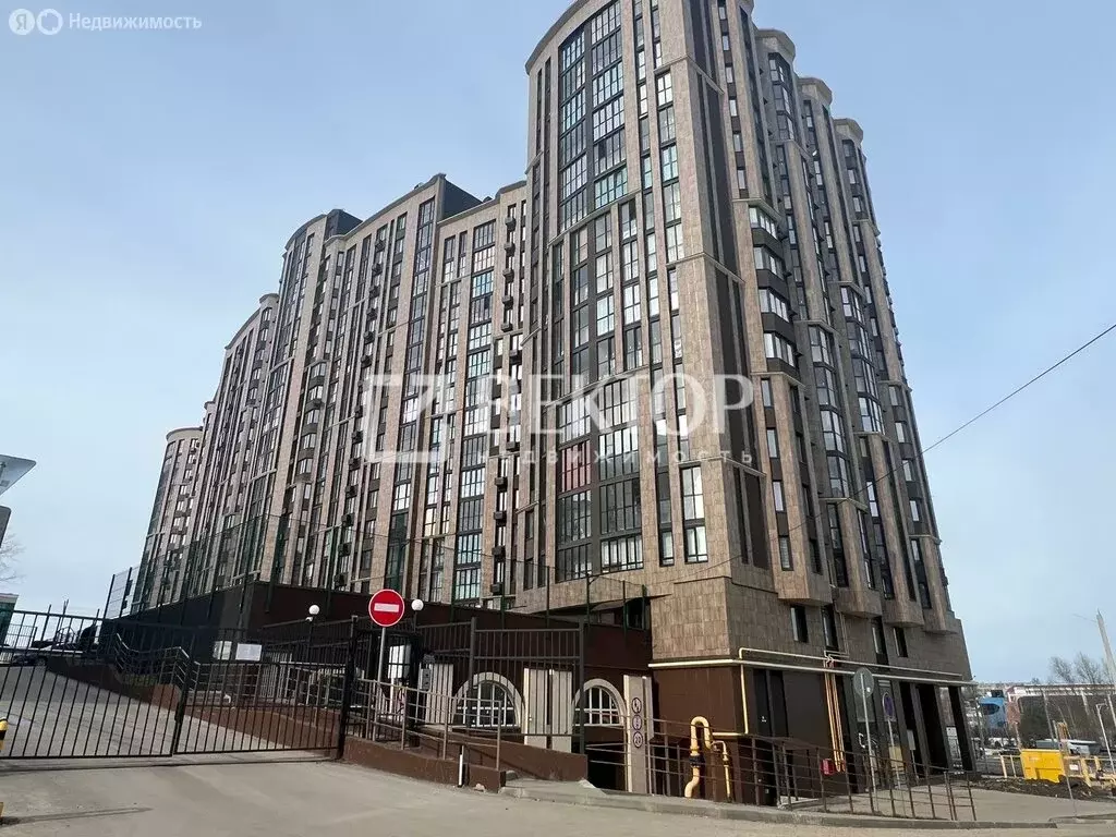 Офис (154 м) - Фото 0