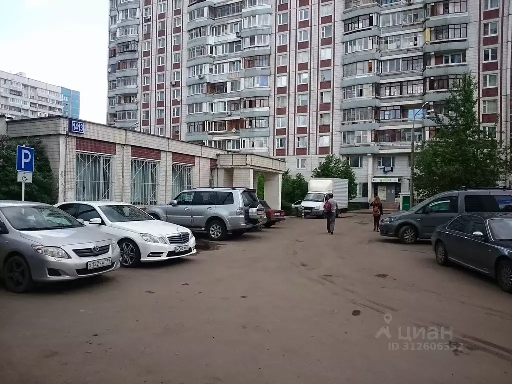 Помещение свободного назначения в Москва, Москва, Зеленоград к1413 ... - Фото 1