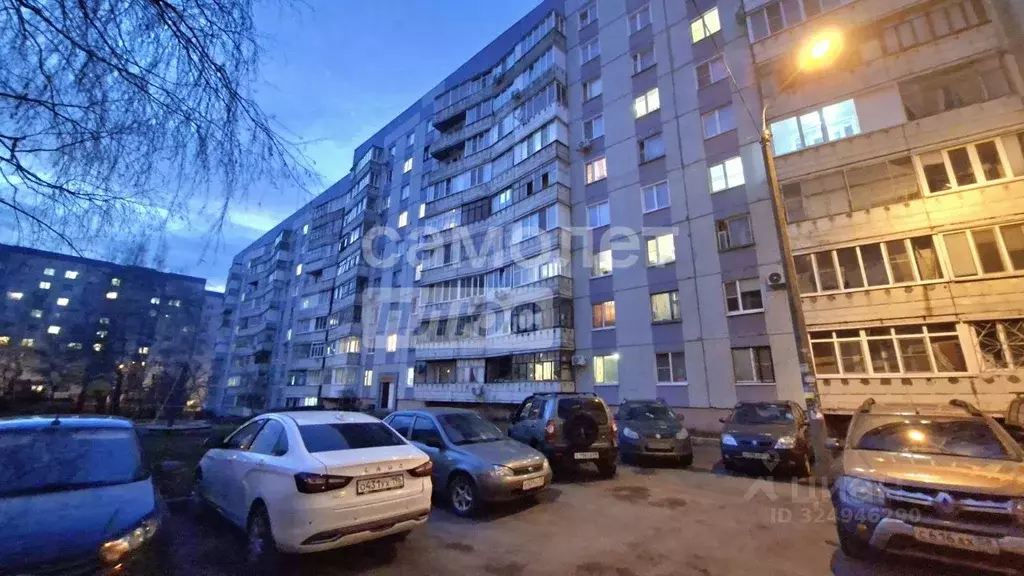 1-к кв. Пензенская область, Пенза ул. Лядова, 28 (37.6 м) - Фото 1