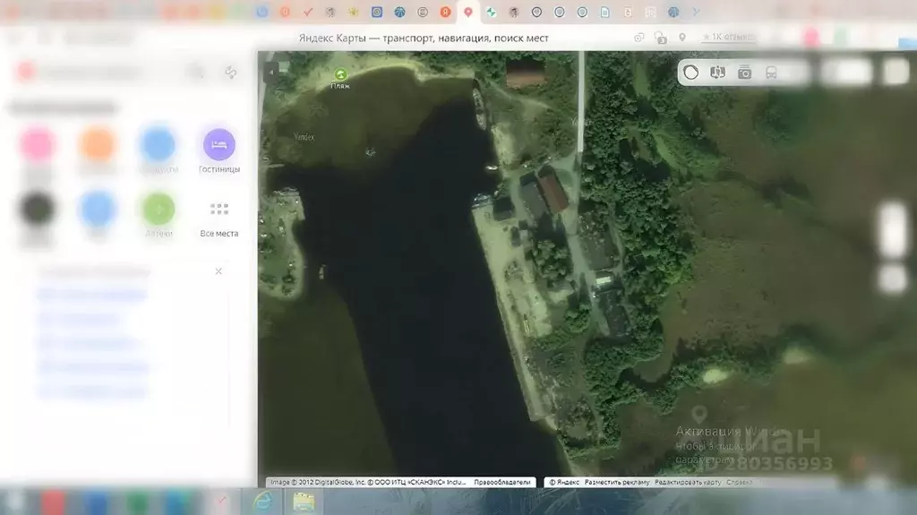 Помещение свободного назначения в Карелия, Медвежьегорский район, ... - Фото 0