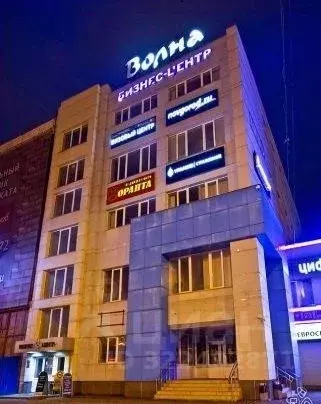 Офис в Новгородская область, Великий Новгород Большая ... - Фото 1