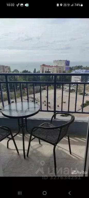 1-к кв. Краснодарский край, Сочи Светлана мкр, ул. Депутатская, 10 ... - Фото 1