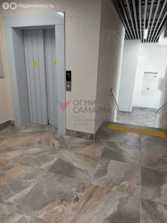 1-комнатная квартира: Самара, проспект Масленникова, 14А (45 м) - Фото 2