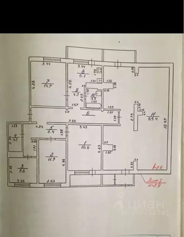 Помещение свободного назначения в Коми, Усинск Молодежная ул., 26 (161 ... - Фото 2
