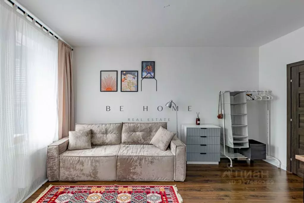 Студия Санкт-Петербург дор. Торфяная, 17к4 (25.0 м) - Фото 1