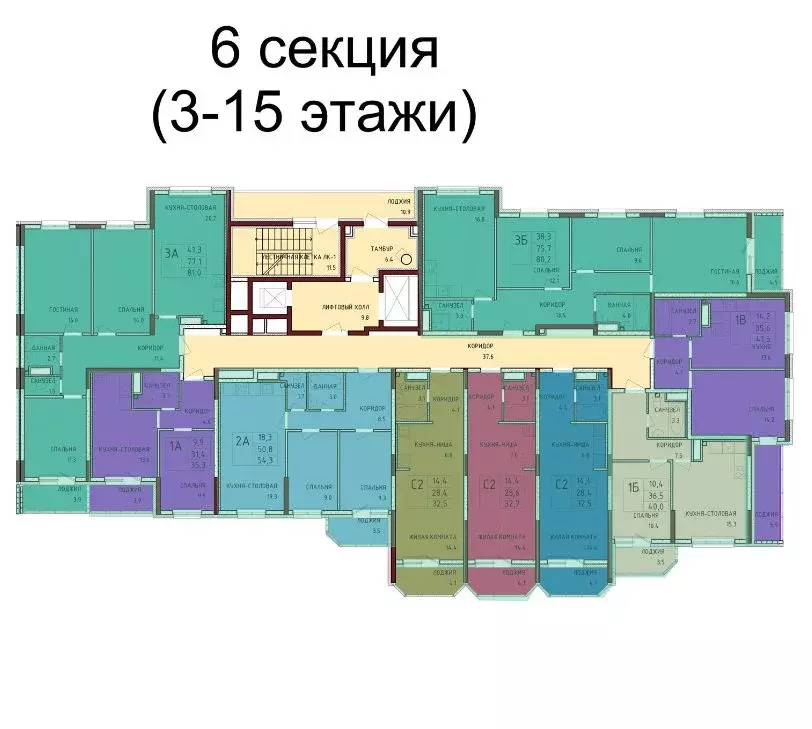 1-к кв. Тульская область, Тула городской округ, с. Осиновая Гора, ... - Фото 1