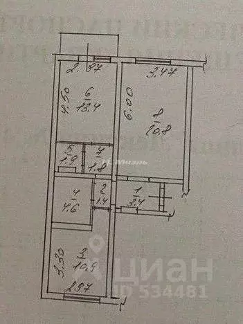 2-к кв. Крым, Симферополь ул. Лексина, 48А (58.2 м) - Фото 2