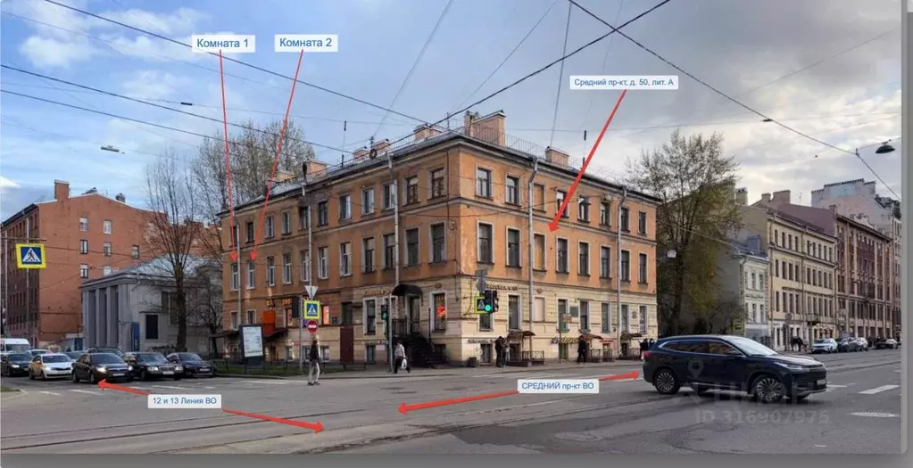 2-к кв. Санкт-Петербург просп. Средний Васильевского острова, 50 (48.0 ... - Фото 1