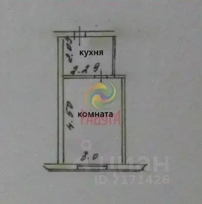1-к кв. Ивановская область, Иваново ул. Чайковского, 42 (18.2 м) - Фото 1