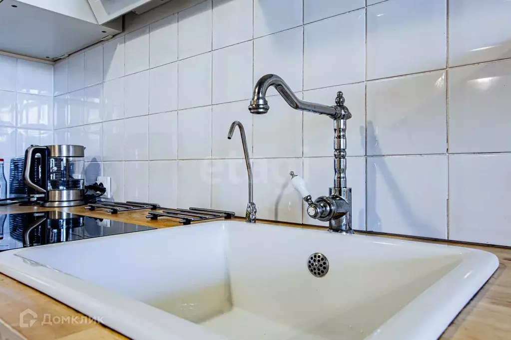 Продаётся квартира-студия, 20.4 м - Фото 0