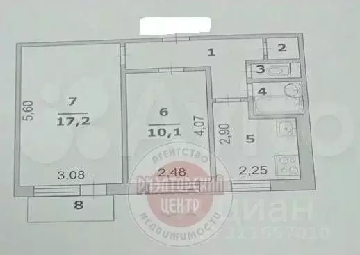 2-к кв. Белгородская область, Белгород ул. 5 Августа, 20А (43.2 м) - Фото 0