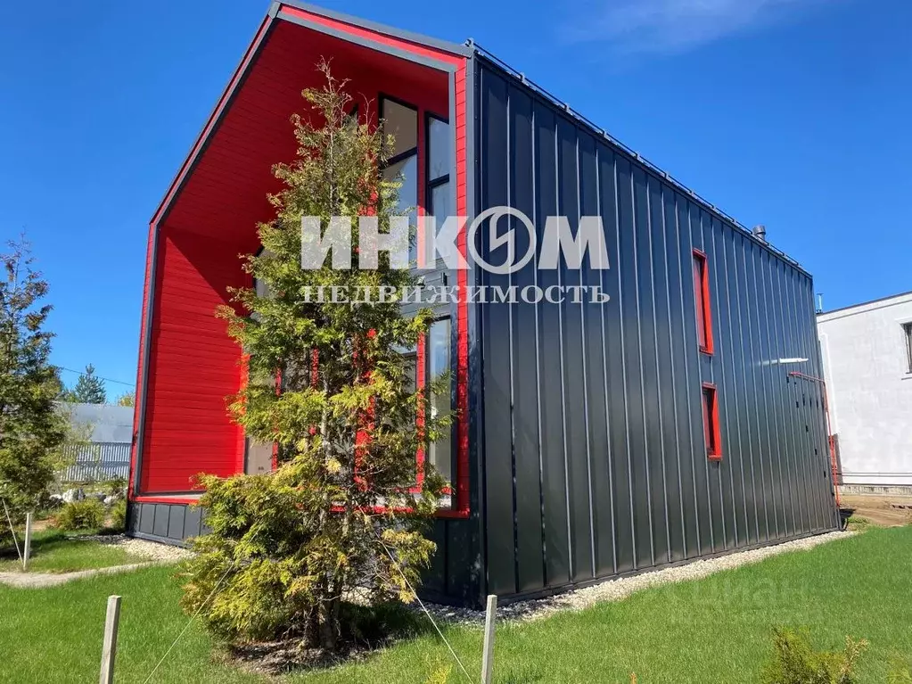 Дом в Московская область, Одинцовский городской округ, с. Немчиновка ... - Фото 2