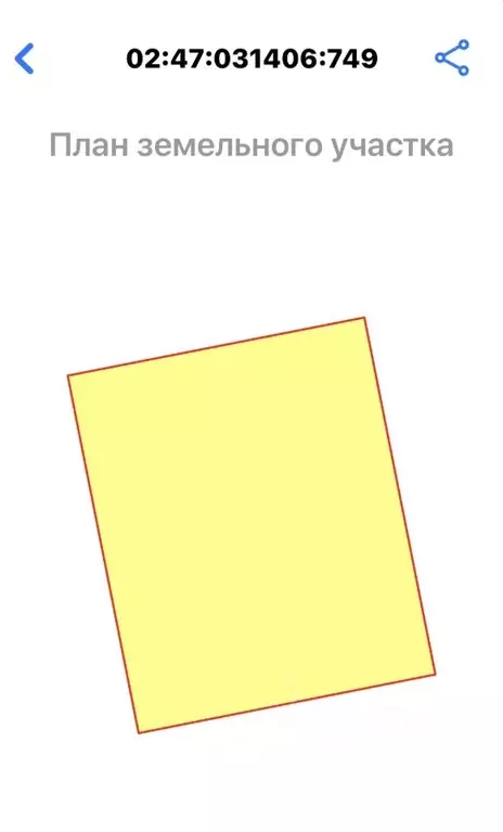 Участок в Башкортостан, Уфимский район, Булгаковский сельсовет, Уршак ... - Фото 1