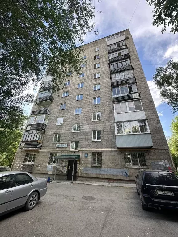 1-к. квартира, 38,2 м, 2/9 эт. - Фото 0