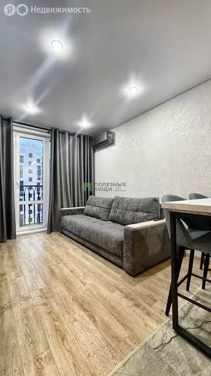 1-комнатная квартира: Первомайский, улица Строителя Николая Шишкина, ... - Фото 1