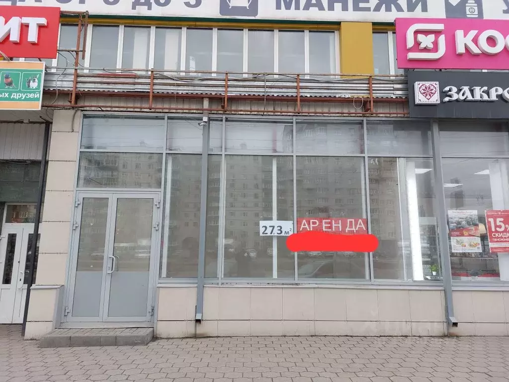 Торговая площадь в Тамбовская область, Тамбов бул. Энтузиастов, 2А (27 ... - Фото 1