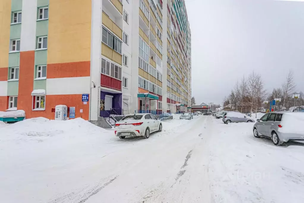 Помещение свободного назначения в Новосибирская область, Новосибирск ... - Фото 2