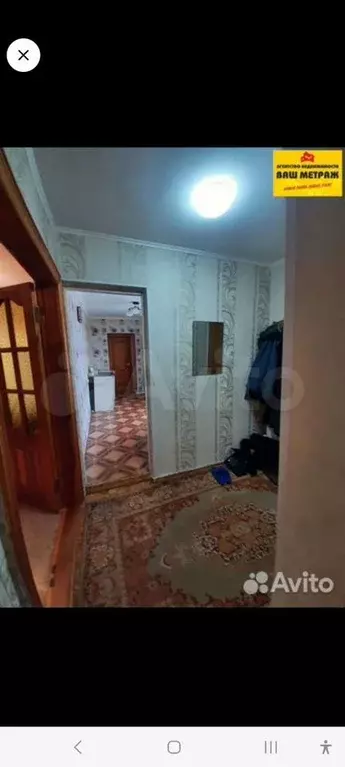 Дом 290м на участке 8сот. - Фото 0