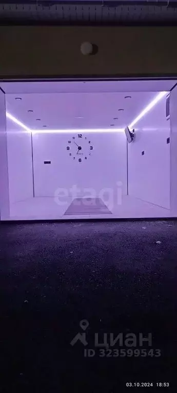 Гараж в Тюменская область, Тюмень Одесская ул., 3с4/7 (22 м) - Фото 1