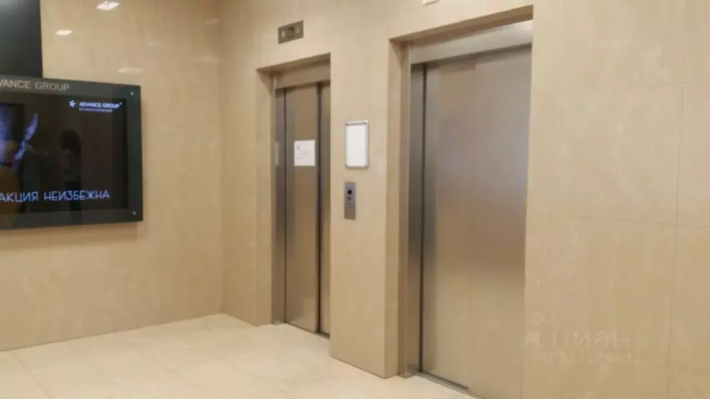 Офис в Москва Летниковская ул., 10С2 (298 м) - Фото 2