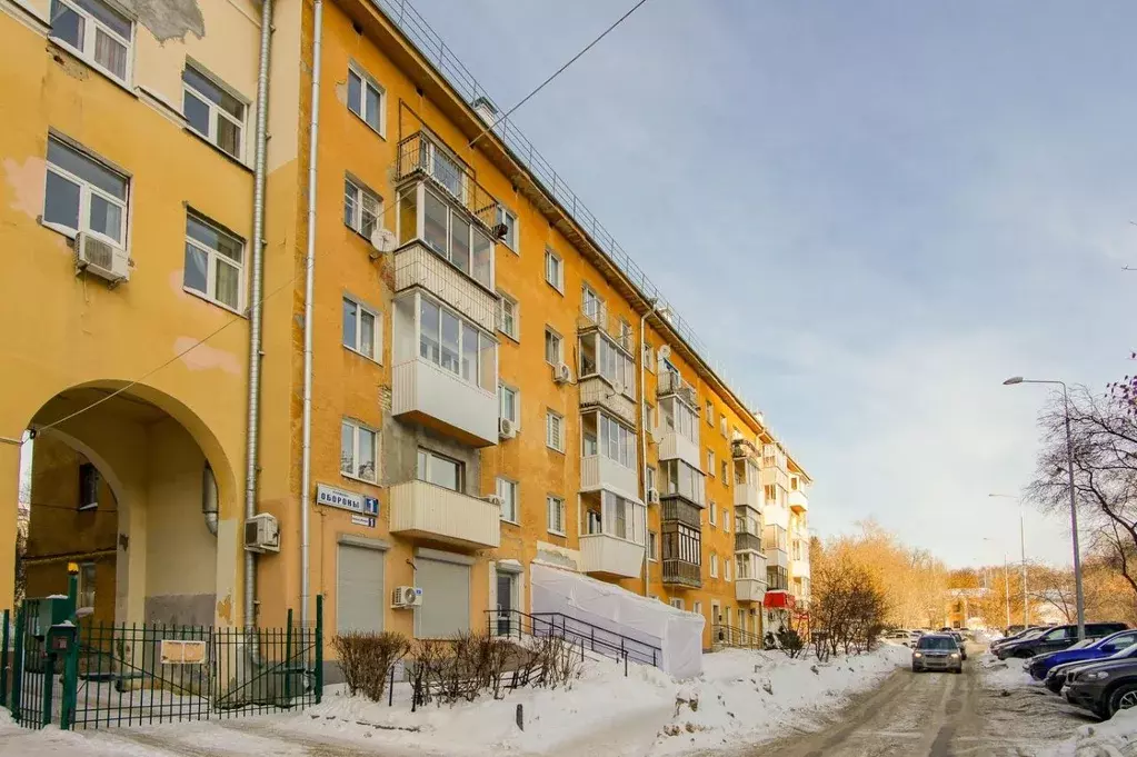 1-к кв. Свердловская область, Екатеринбург пл. Обороны, 1 (31.4 м) - Фото 1