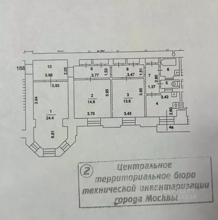 3-к кв. Москва Комсомольский просп., 41 (93.3 м) - Фото 1