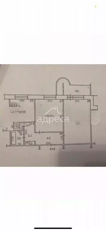 2-к кв. Самарская область, Самара Демократическая ул., 8 (54.0 м) - Фото 1