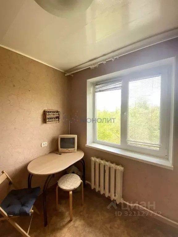 2-к кв. Нижегородская область, Дзержинск ул. Терешковой, 46 (42.5 м) - Фото 1