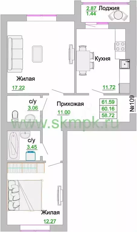 2-к. квартира, 60,2 м, 7/9 эт. - Фото 1
