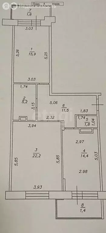 2-комнатная квартира: Казань, улица Профессора Камая, 8А (70.5 м) - Фото 0