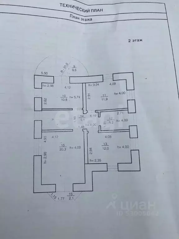 Дом в Забайкальский край, Читинский район, с. Смоленка, Добротный мкр ... - Фото 2