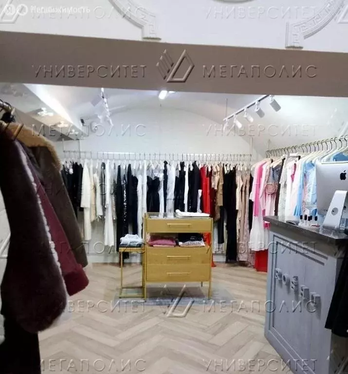 Офис (52 м) - Фото 1