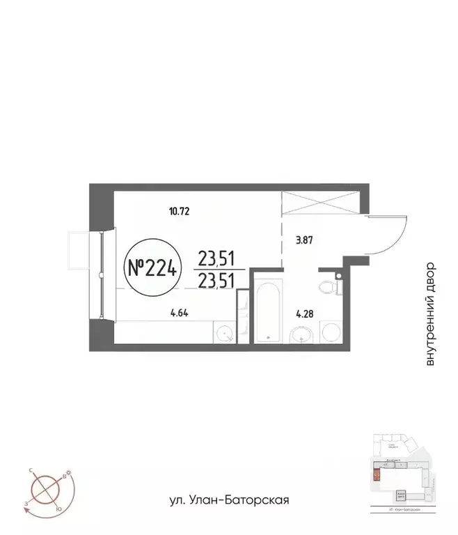 Студия Иркутская область, Иркутск Макс жилой комплекс (23.51 м) - Фото 1