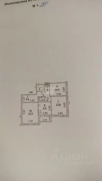 3-к кв. Липецкая область, Липецк Киевская ул., 41 (63.8 м) - Фото 2