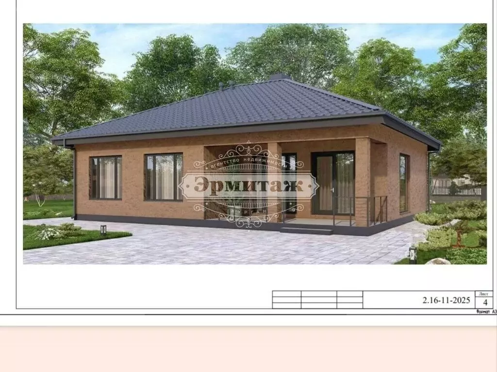 Дом в Курган, Биатлонная улица, 3 (110 м) - Фото 1