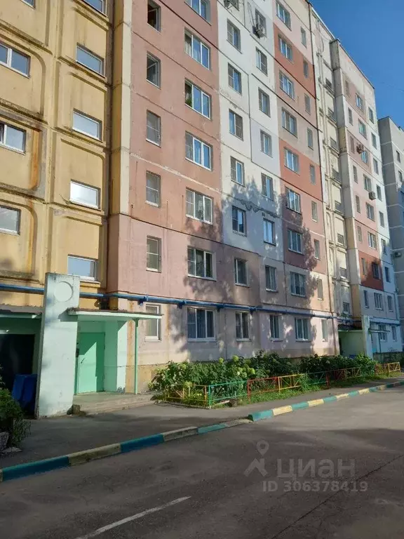 2-к кв. Тульская область, Тула ул. Белкина, 2 (52.0 м) - Фото 0