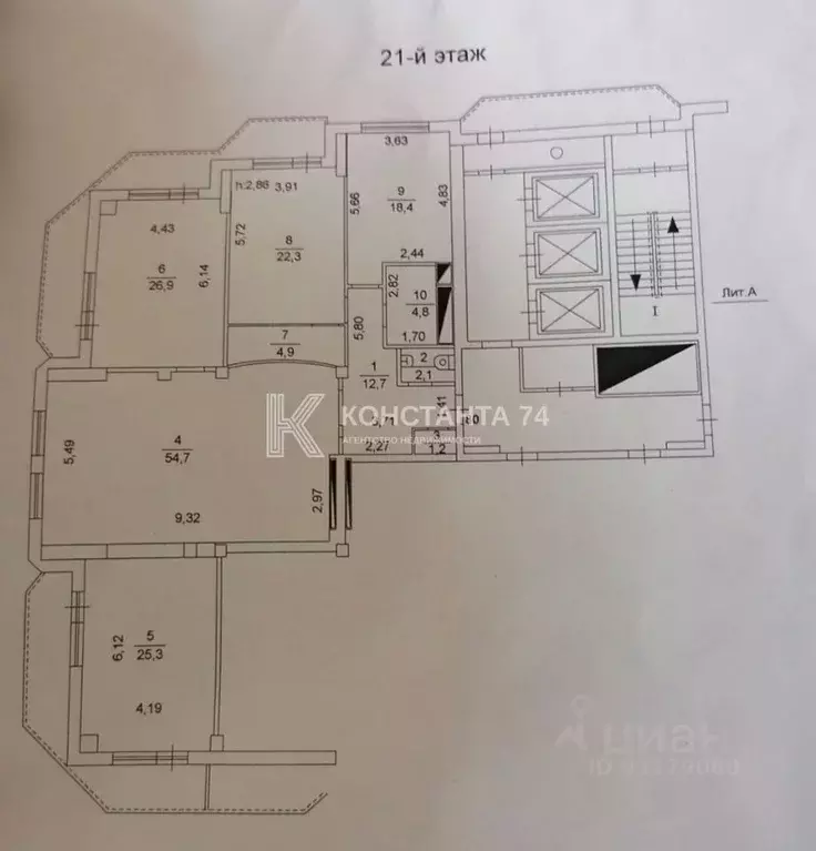 5-к кв. Челябинская область, Челябинск ул. Братьев Кашириных, 34а ... - Фото 1