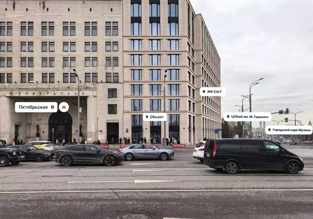 Помещение свободного назначения в Москва Ленинский просп., 2 (54 м) - Фото 1