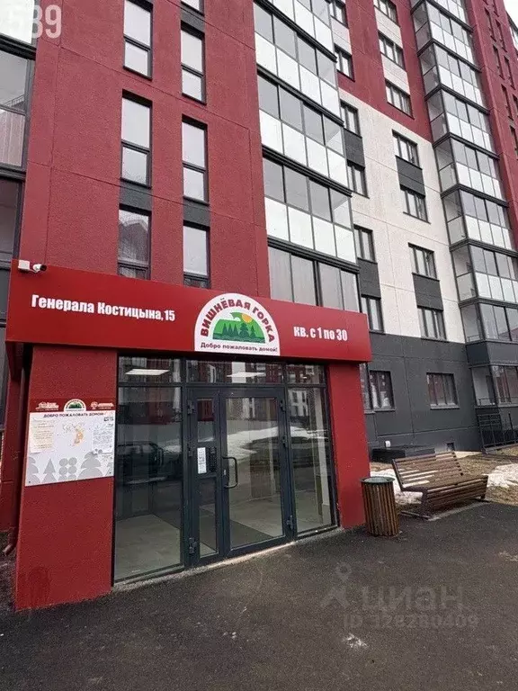 4-к кв. Челябинская область, Челябинский городской округ, пос. ... - Фото 2