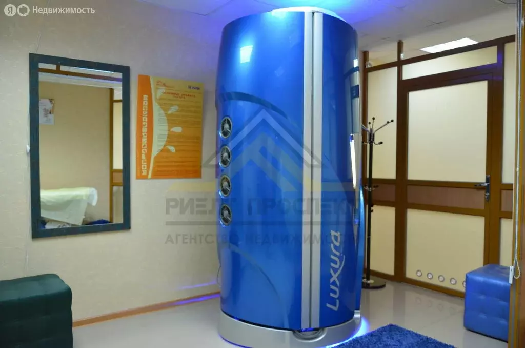 Офис (83 м) - Фото 2