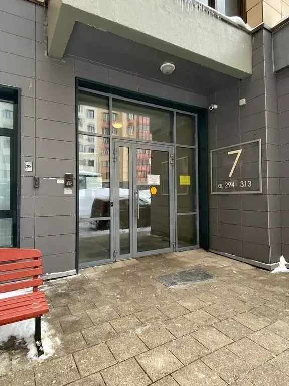 1-к кв. Москва ул. Борисовские Пруды, 7К2 (43.0 м) - Фото 1