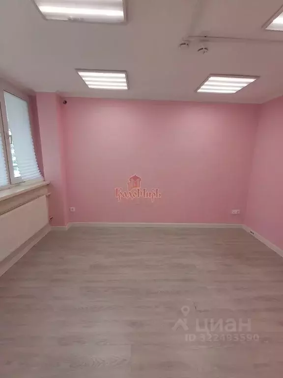 Офис в Московская область, Сергиев Посад просп. Красной Армии, 171 (31 ... - Фото 1