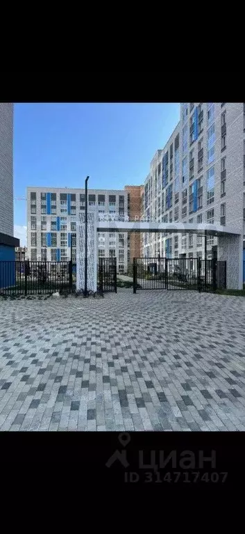 1-к кв. Свердловская область, Екатеринбург ул. Щербакова, 148/2 (43.0 ... - Фото 0