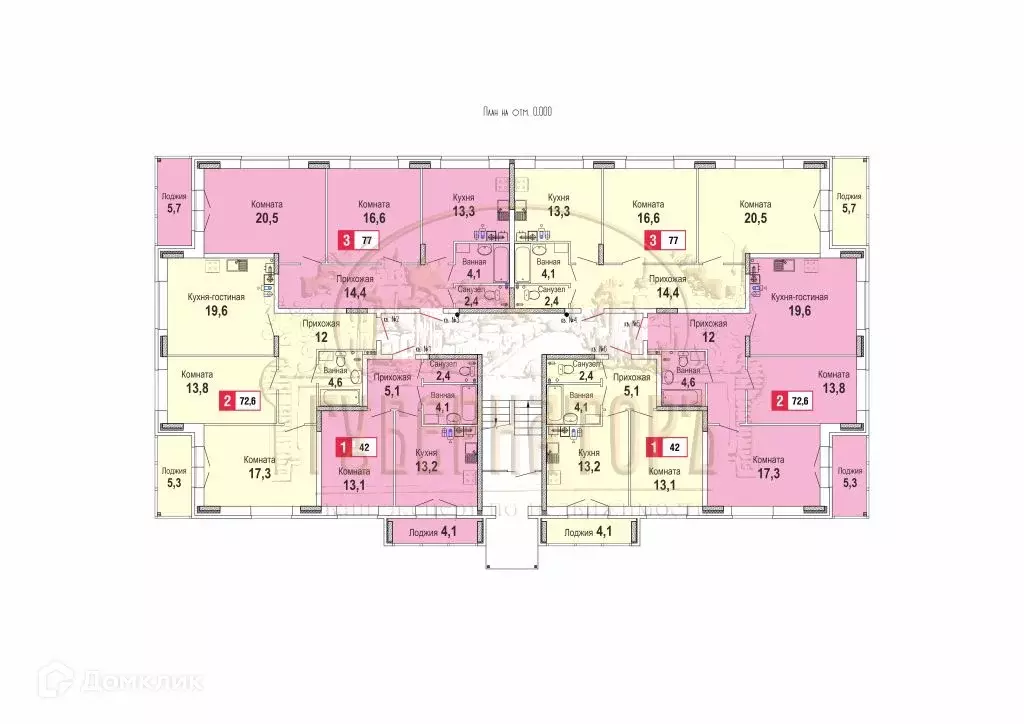 Продаётся 1-к квартира, 40.8 м - Фото 0