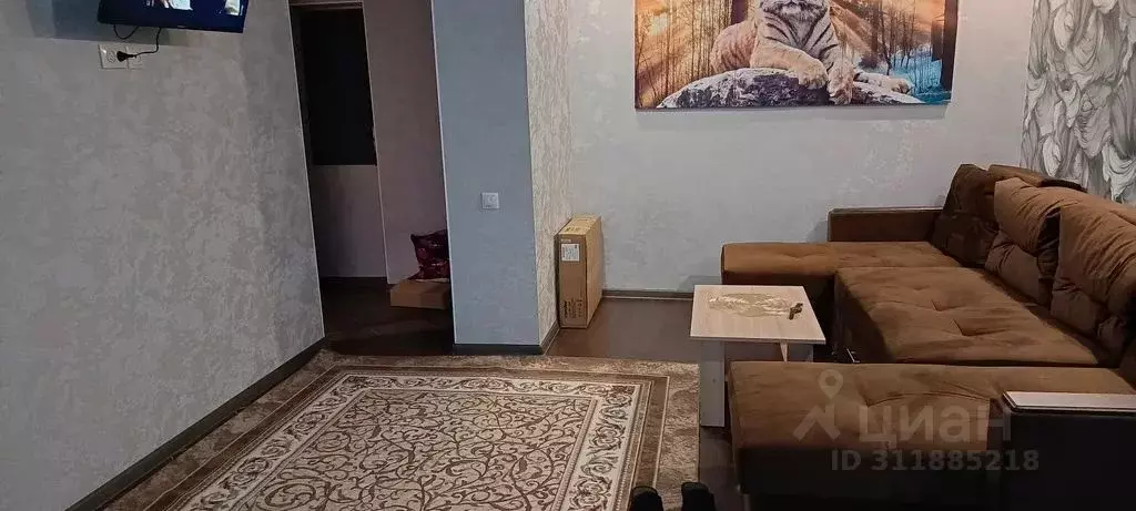 2-к кв. Московская область, Ногинск Богородский городской округ, ул. ... - Фото 1