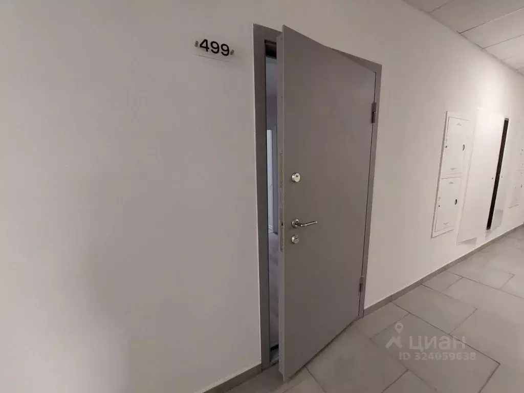 1-к кв. Московская область, Ленинский городской округ, Мисайлово пгт, ... - Фото 1