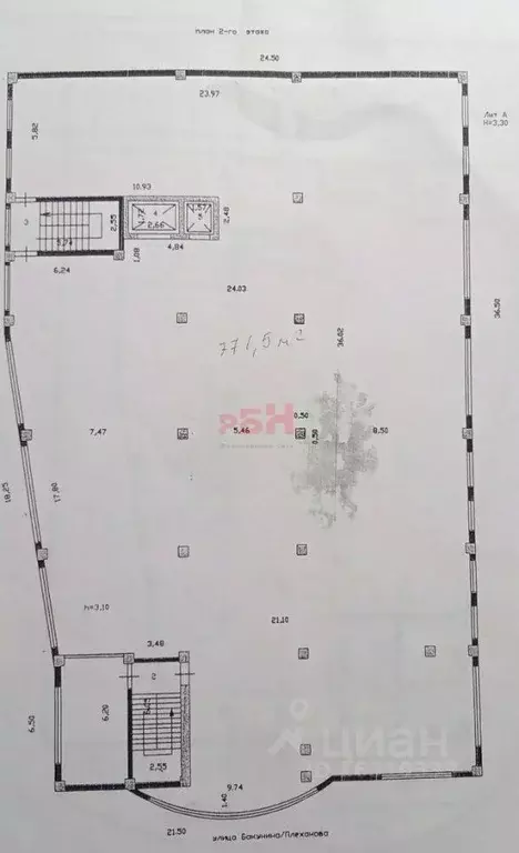 Помещение свободного назначения в Пензенская область, Пенза ул. ... - Фото 2
